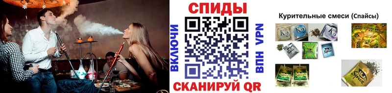 БУТИРАТ BDO 33%  Задонск 