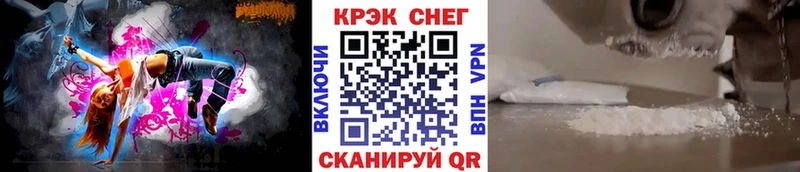 маркетплейс телеграм  Задонск  КОКАИН 98% 