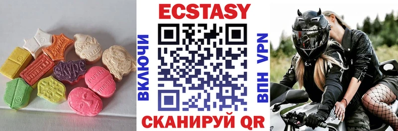 ЭКСТАЗИ бентли  ссылка на мегу сайт  Задонск 