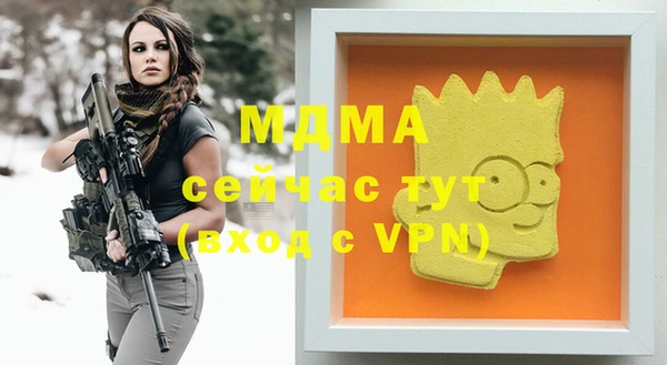 винт Верея