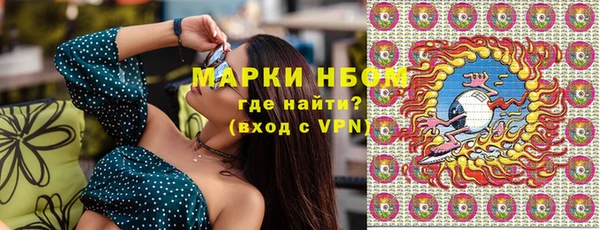 герыч Вязники