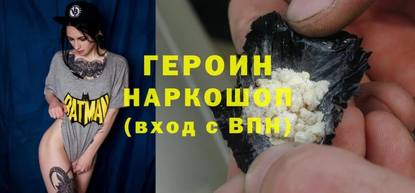 PSILOCYBIN Вязьма