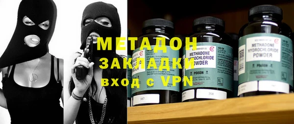 дживик Верхнеуральск