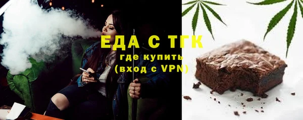 кокаин VHQ Володарск