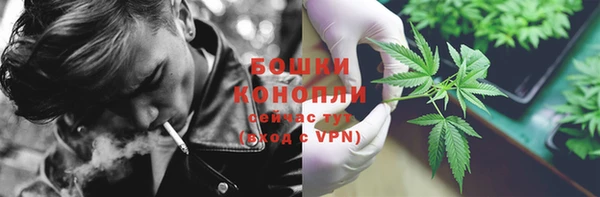 кокаин VHQ Володарск