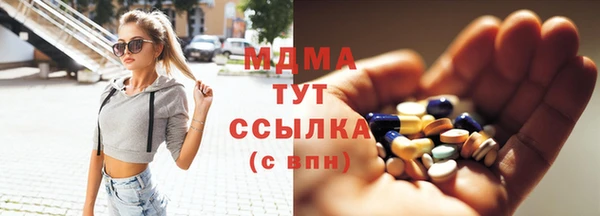 ешки Приозерск
