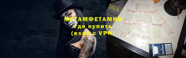 кокаин колумбия Протвино