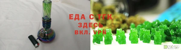 винт Волоколамск