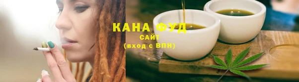 герыч Вязники