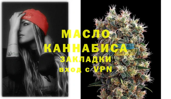 герыч Вязники
