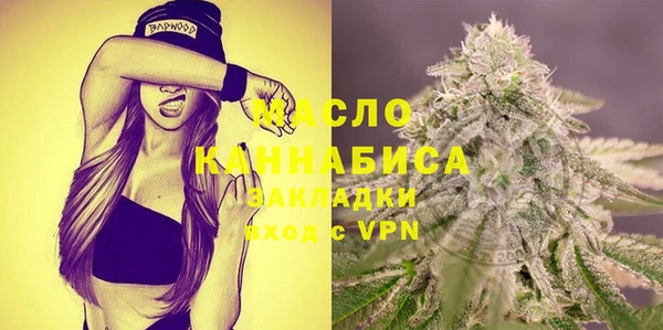 PSILOCYBIN Вязьма