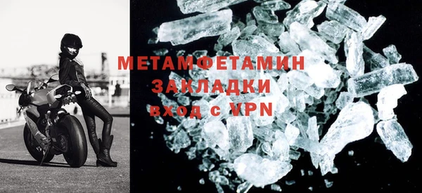 ешки Приозерск
